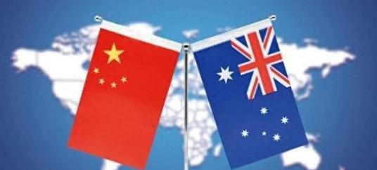 没想到，美国没有等到澳大利亚服软，反而等到了澳大利亚主动加强对华合作的消息！5月