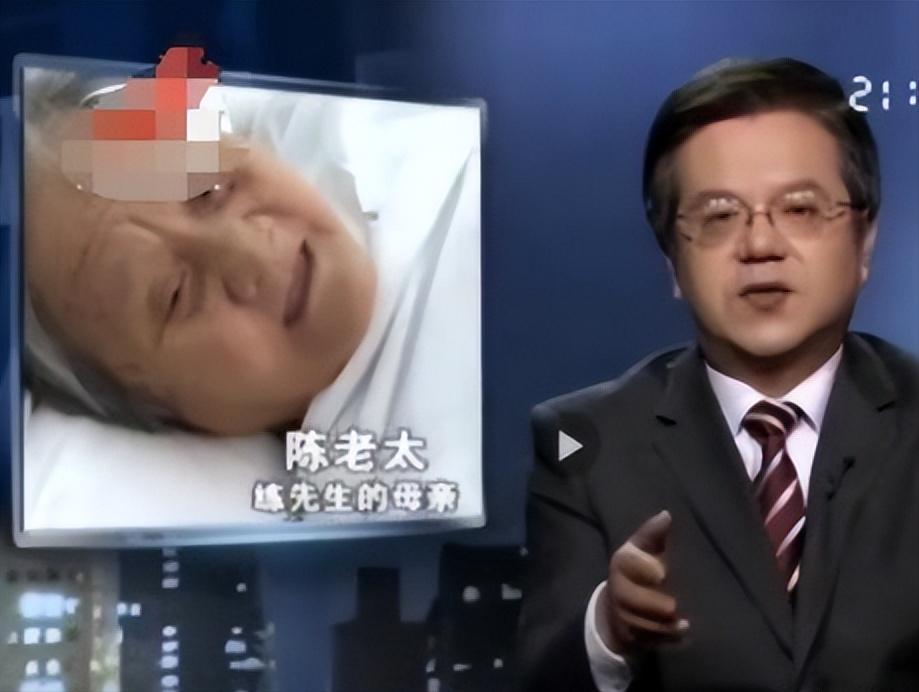 2021年，广东75岁的陈老太摔倒，无人敢扶，急得陈老太大喊：我不讹人。恰