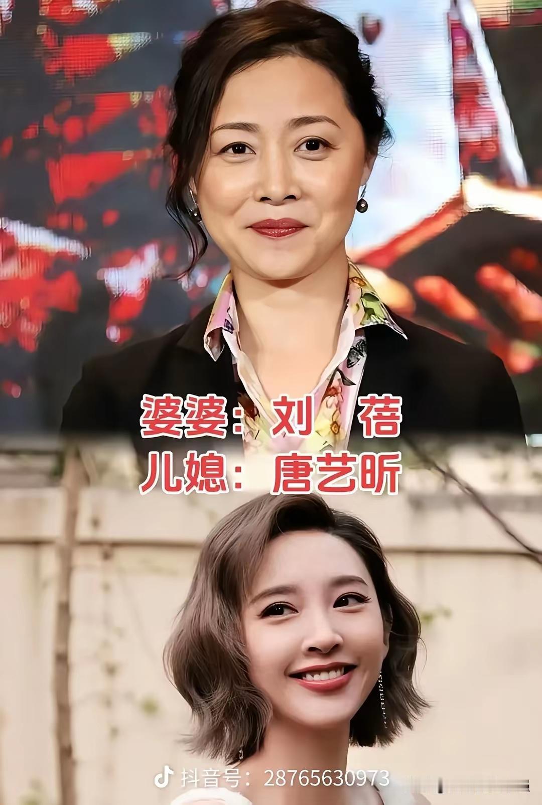 能不能出个教程教一下大家怎么处好婆媳关系呀，为什么人家的婆媳关系相处的都这么和