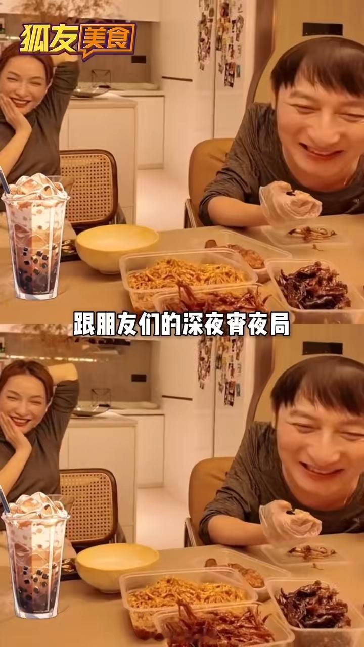 李维嘉来美食综艺进货探店名单家乡美食大赛被家乡美食大赛馋住了维嘉沉浸式探店模式拉