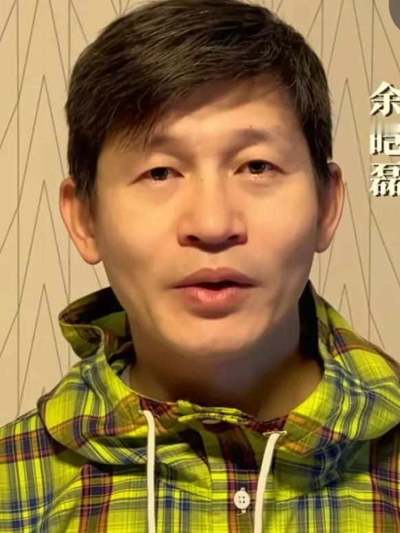 把谷正文演“活”的余皑磊,120万片酬捐向何处?“这张脸一出现,我就知道没好