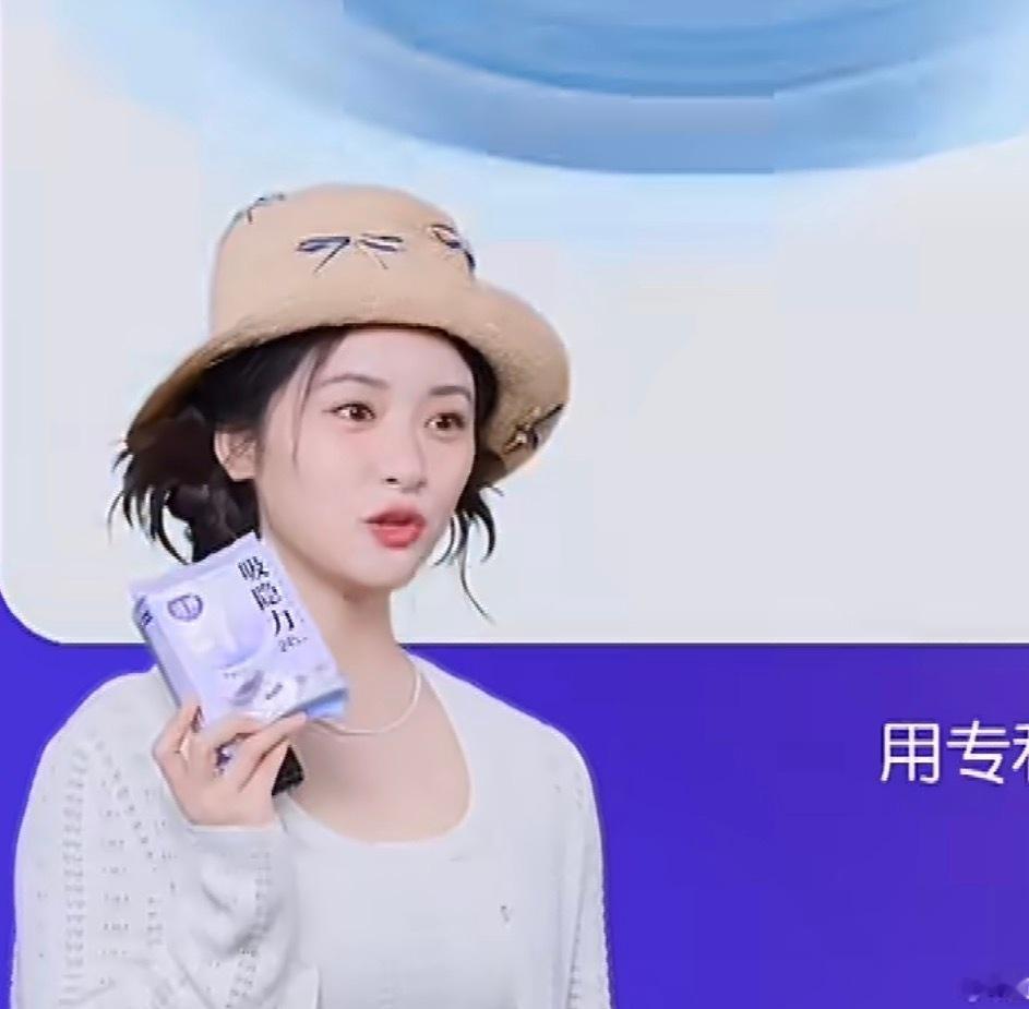 哈哈哈哈哈哈哈哈哈哈哈哈哈哈哈哈哈这个帽子远景萌死了哈哈哈哈哈哈哈哈哈哈哈哈哈