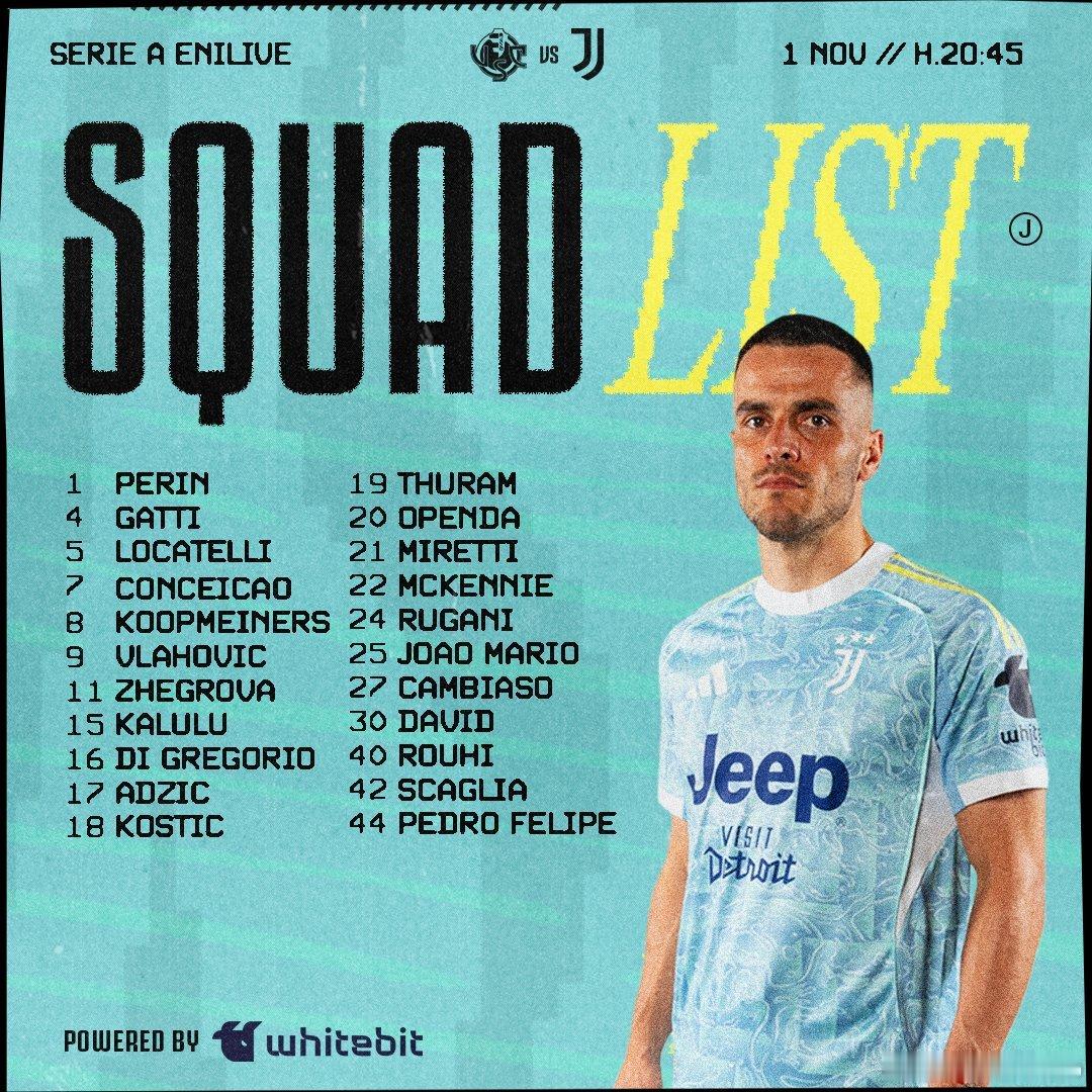 你妇公布了客战克雷默内塞的比赛大名单,布雷默、凯利、伊尔迪兹、卡瓦尔、平索利奥、