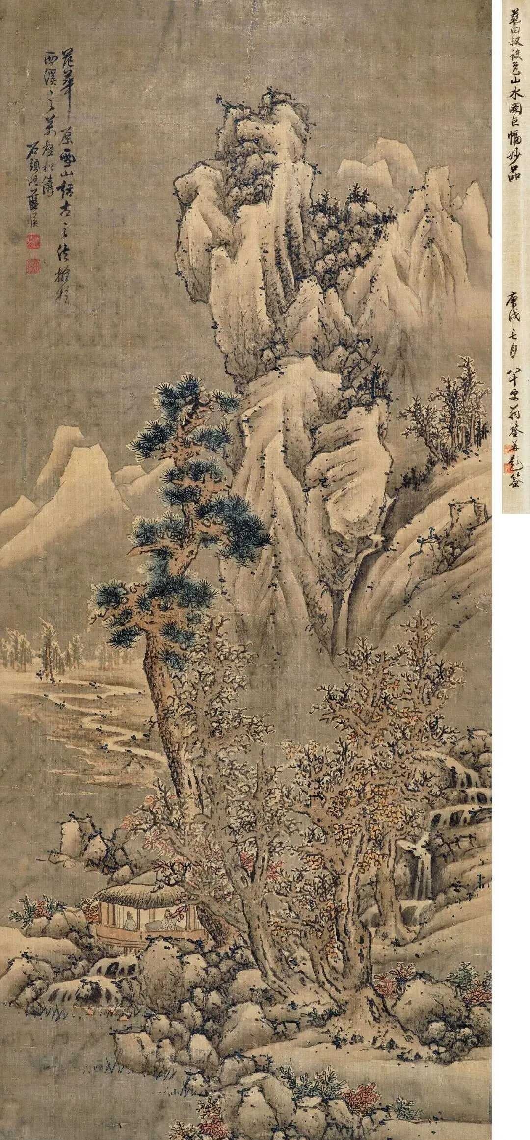 明蓝瑛《拟范宽雪山话古图》。立轴 设色绢本188×79.5cm。钤印：蓝瑛