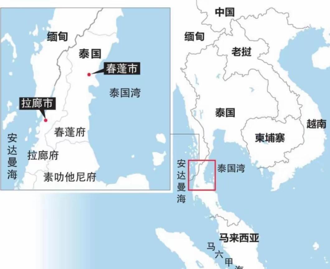 泰国宣布暂停南北陆桥计划，美欢欣鼓舞称中方遇挫，不料转折很快出现了！美国人刚