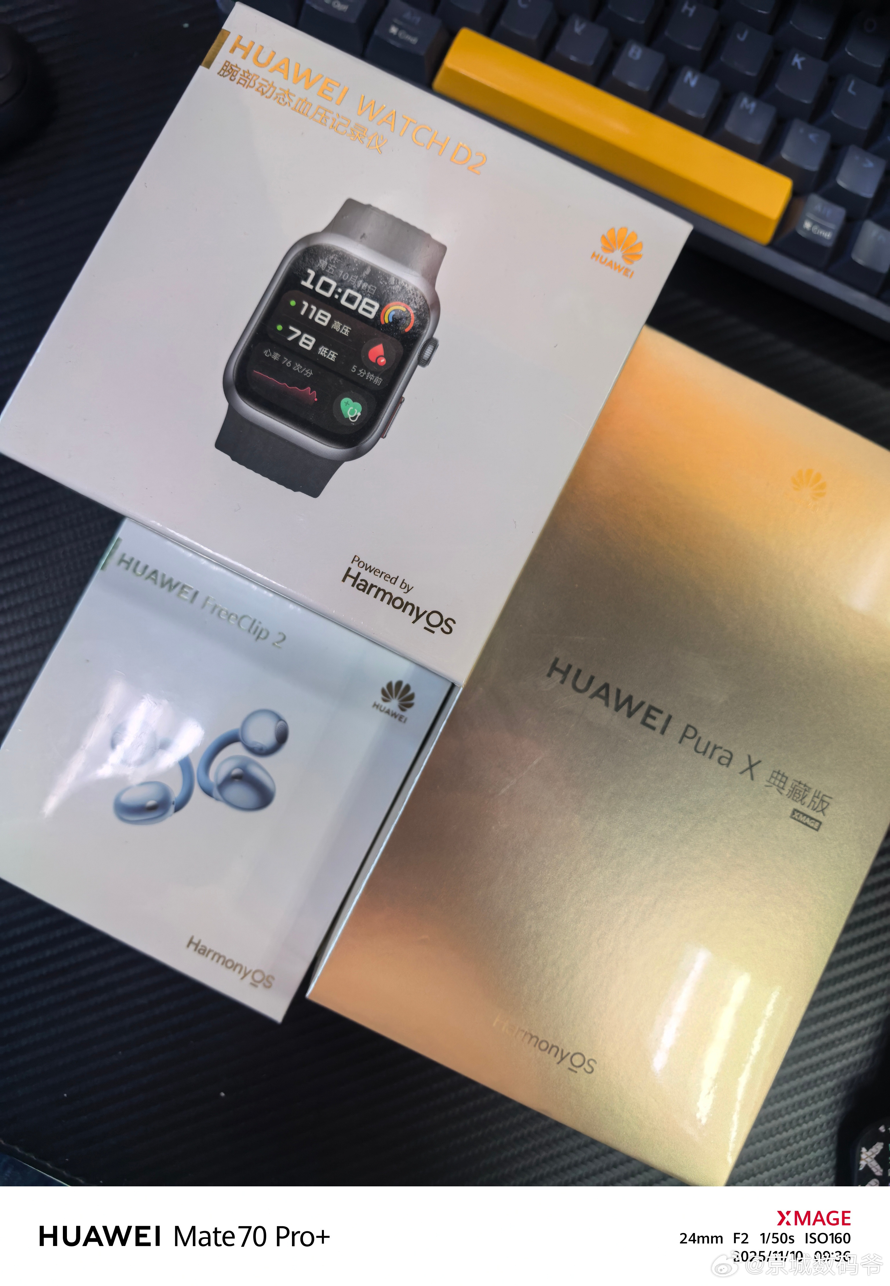 送礼，这三件应该够了吧[doge]​​​