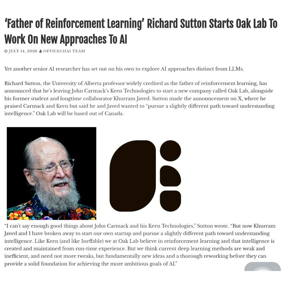 强化学习之父查德·萨顿，创办了OakLab，要走一条完全不同的AGI（通用
