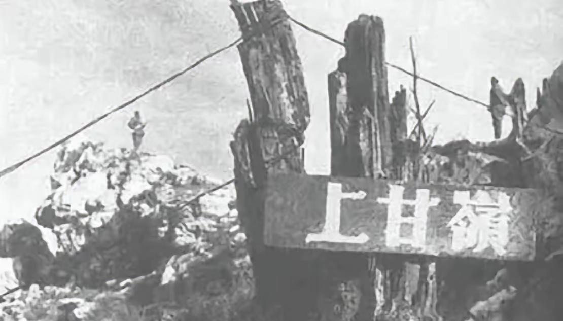 上甘岭战役下半程，十二军接替十五军，李德生观察到敌人在炮火掩护抵近前沿时，步枪迟