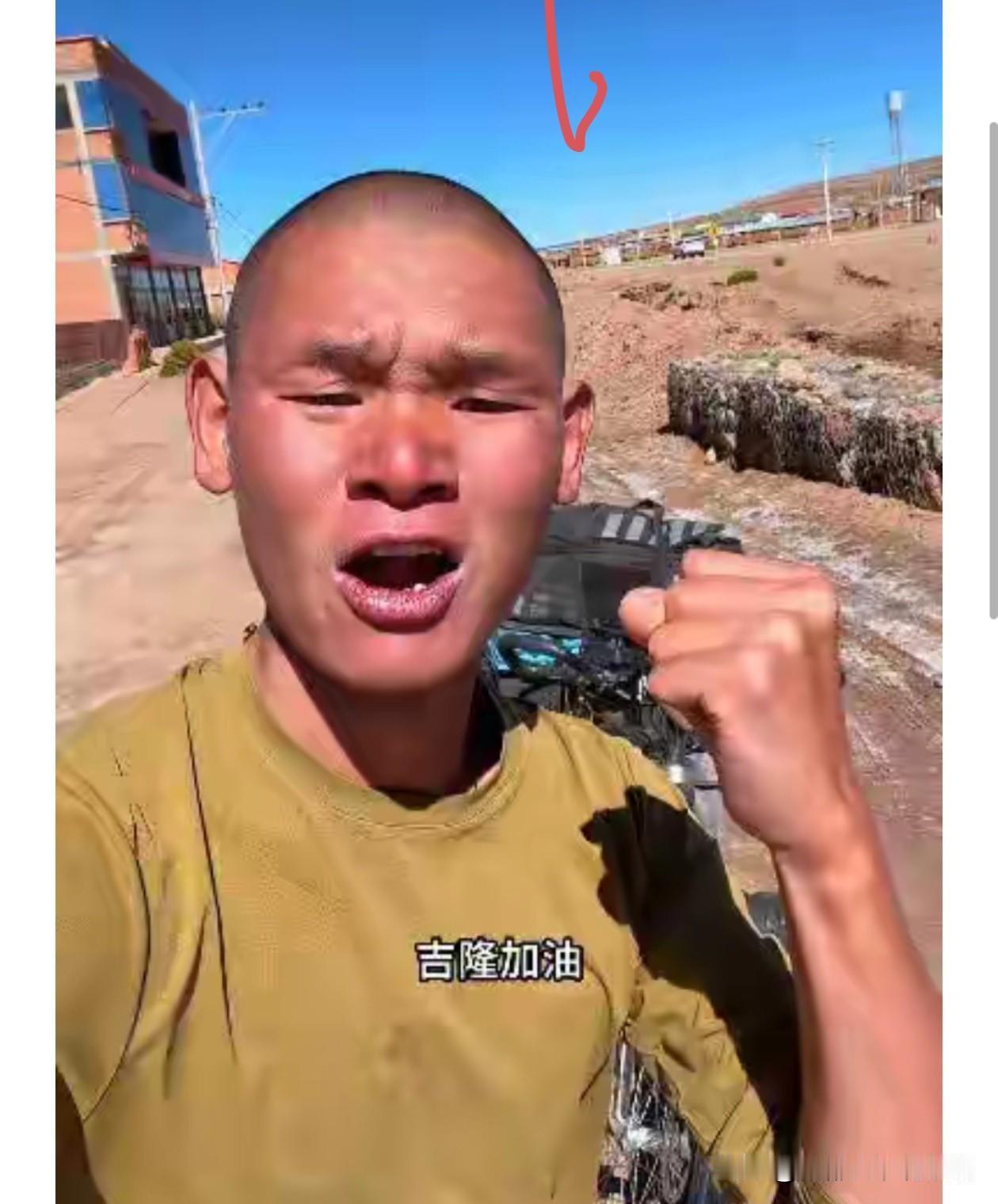 比他有米的网红多了去了，但一开口就是200万，还走的对公账户，说实话不多见27