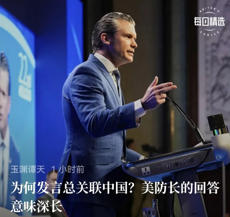 美国防长被记者追问“为什么，什么事都扯上中国”，其实美国防长说什么不重要，美国敌