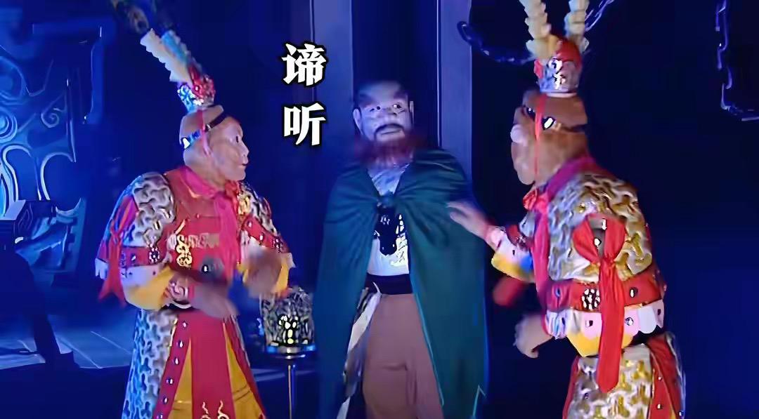 六耳猕猴明知道自己是假的，为什么还敢去见如来？这其实是悟空自己生出来的六耳猕