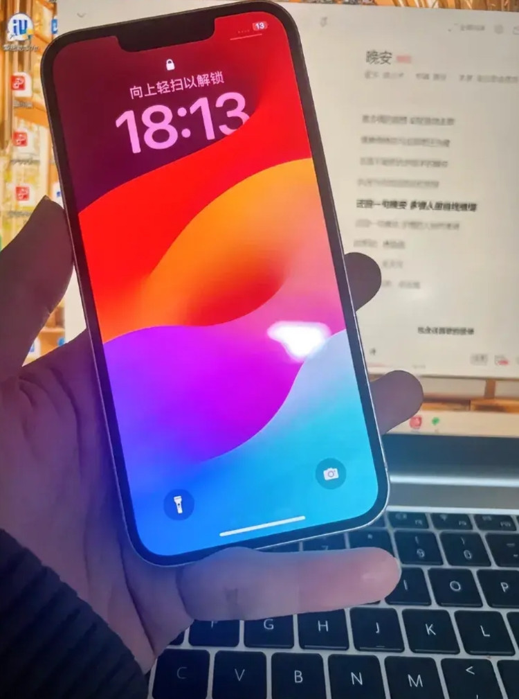 真香警告！25年我终于用上了iPhone13！都2025年了，我才用上iP