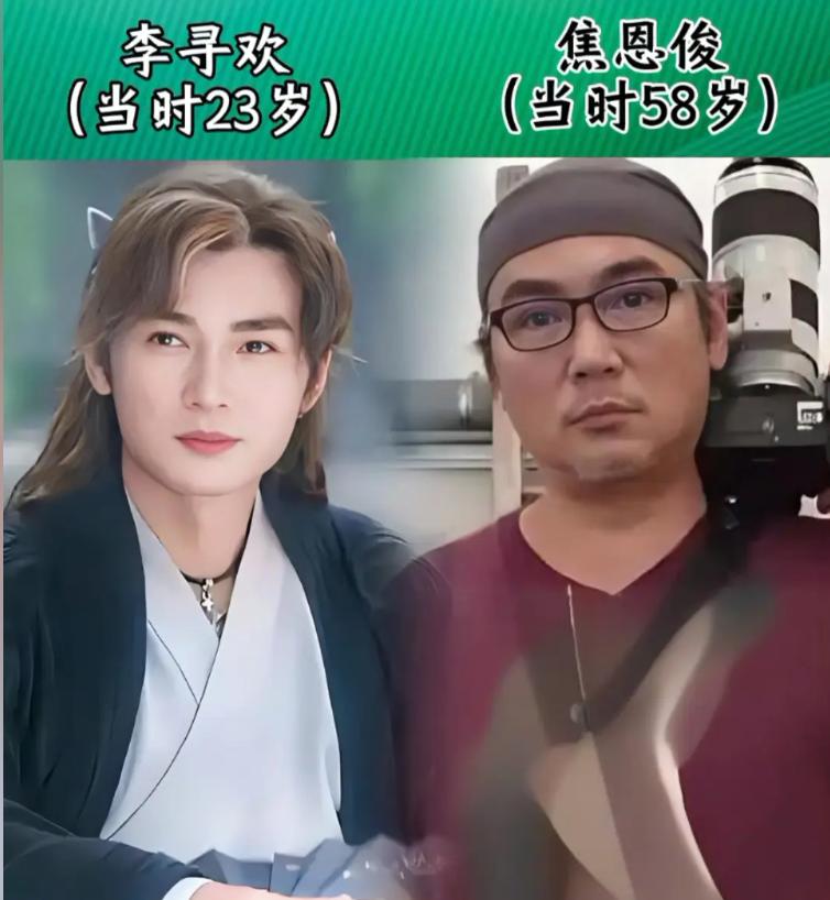 1999年的电视剧《小李飞刀》让许多观众记住了那个留着泡面头不油腻的焦恩俊，今儿