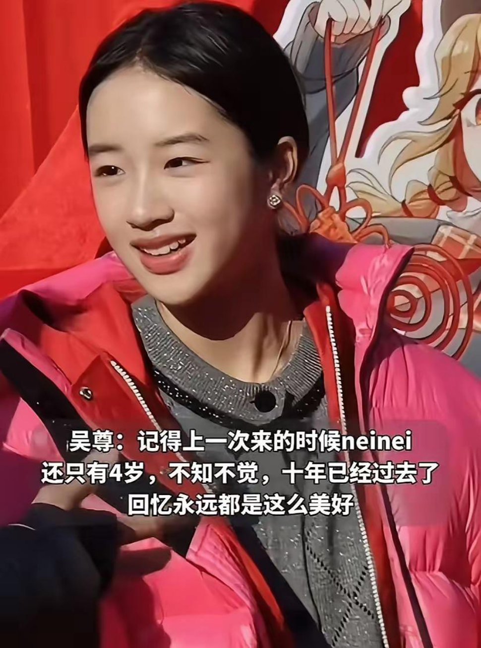 同样是明星的女儿，王诗龄和吴欣怡差别还是挺大的。当全网都在羡慕李湘对王诗龄的“富