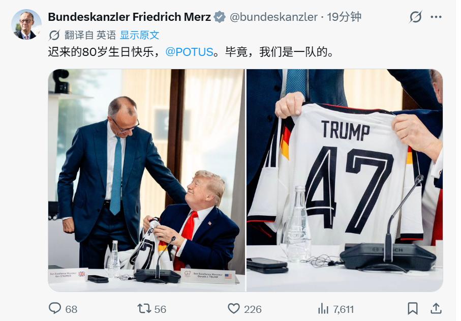 6月16号，七国集团峰会开始了第2天上午第1场关于乌克兰问题的讨论，不过就在讨论