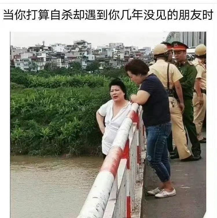 小孩：妈妈你俩啥时候唠完啊​​​