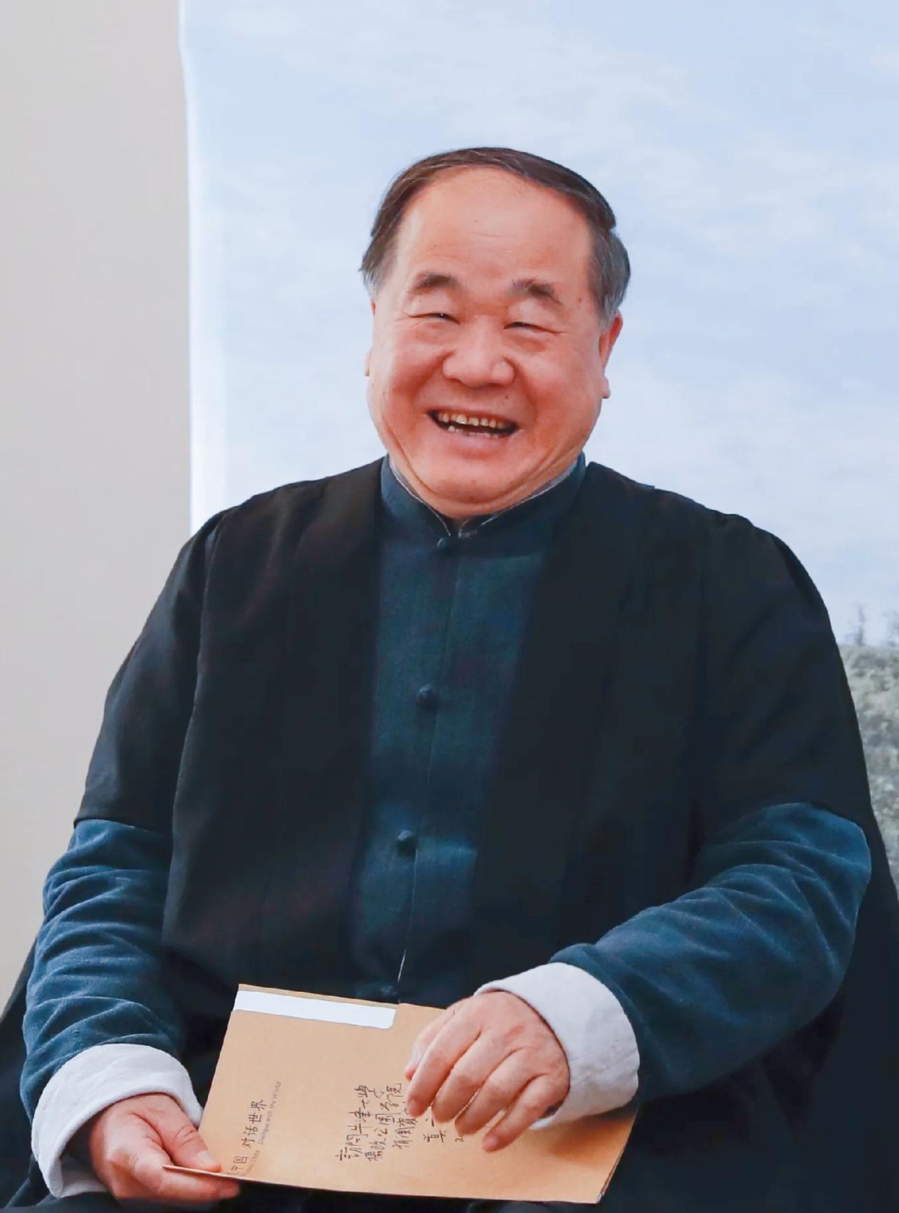 莫言说：“如果一个人表现得没有欲望，对人对事脾气很好，平时也不表露自己的锋芒，那