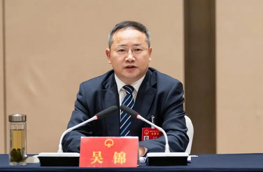 湖北省荆州市委原书记吴锦被“双开”: 在工作中搞形式主义、官僚主义