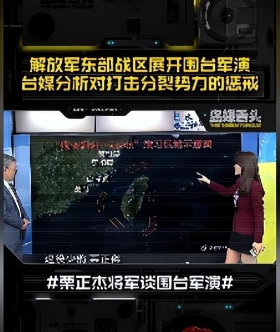 美国兵棋推演曾得出结果：中美交战7天后，解放军预计阵亡约4万人，美军则将有超过1