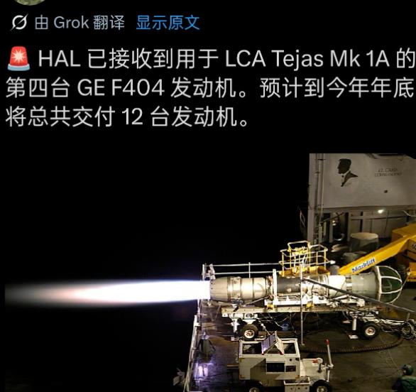 印度光辉战机的发动机被卡脖子了！从2025年9月到2026年2月份，美国一共