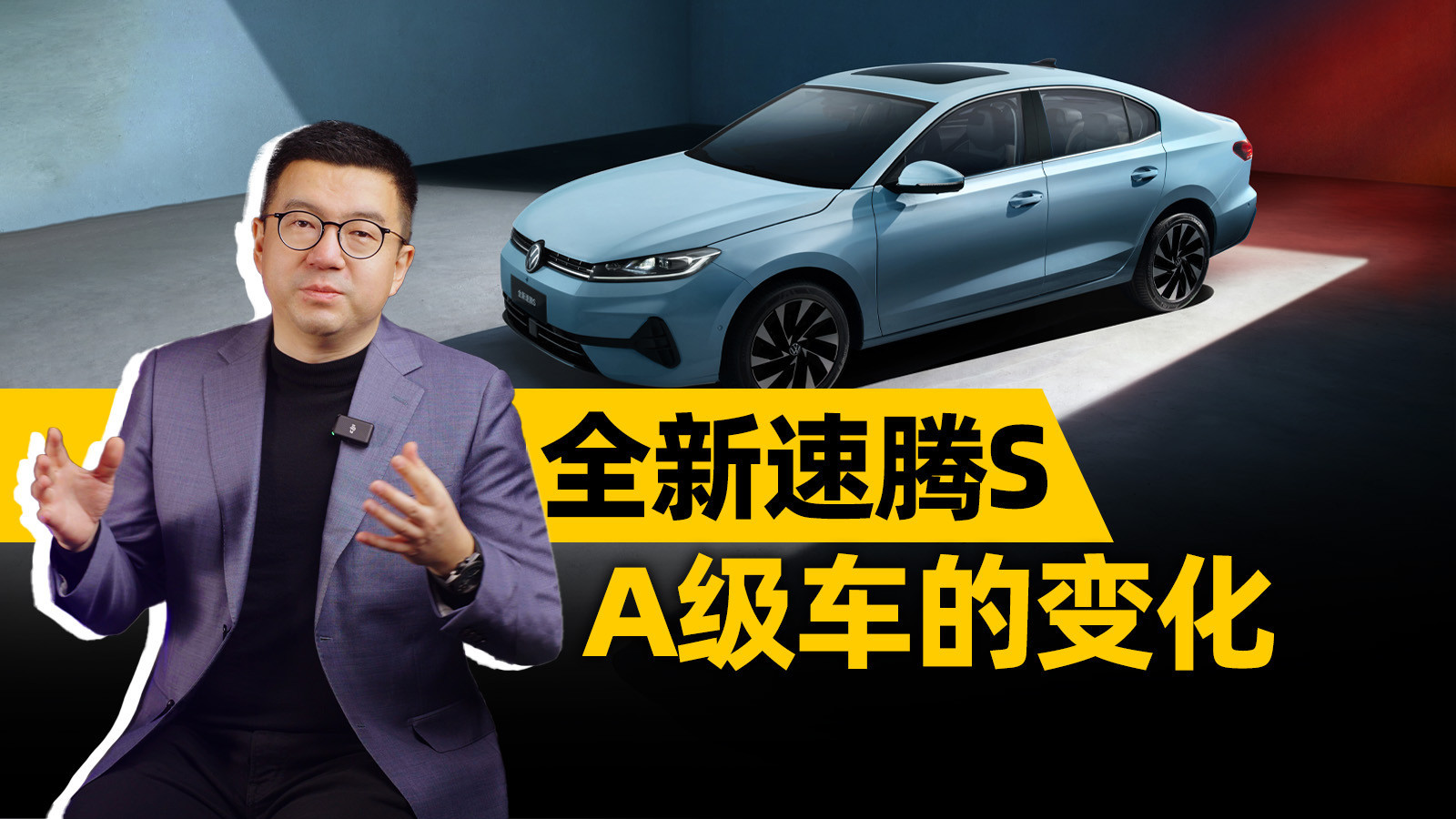 你知道吗，中国合资品牌有多少A级车消失了？