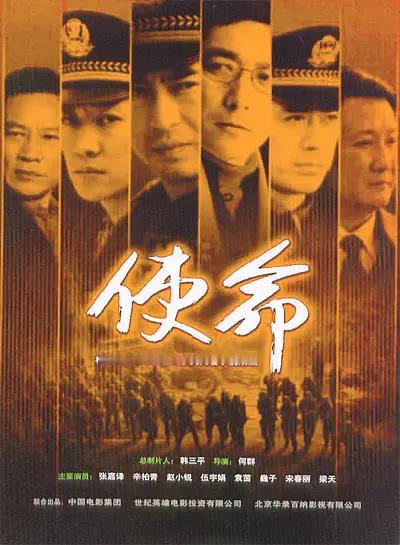 大家有空可以去看看2000年前后几年的电视剧，那才叫尺度大。人民的名义算个啥。比如《使命》，小偷专门