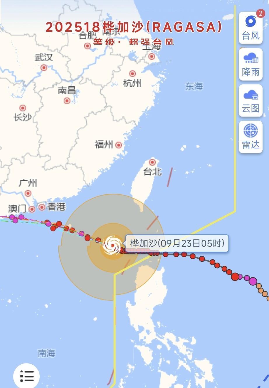这个台风大概率会把马科斯送走，桦加沙本次给菲律宾带来强降水，全菲律宾估计内涝和洪
