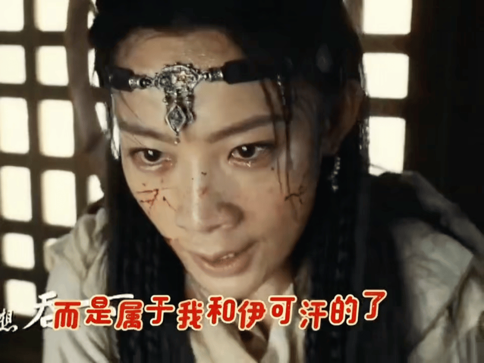 被问“能不能接受被成年男性踢飞、无特效实拍”，陈丽君是所有面试者里唯一一秒不犹豫