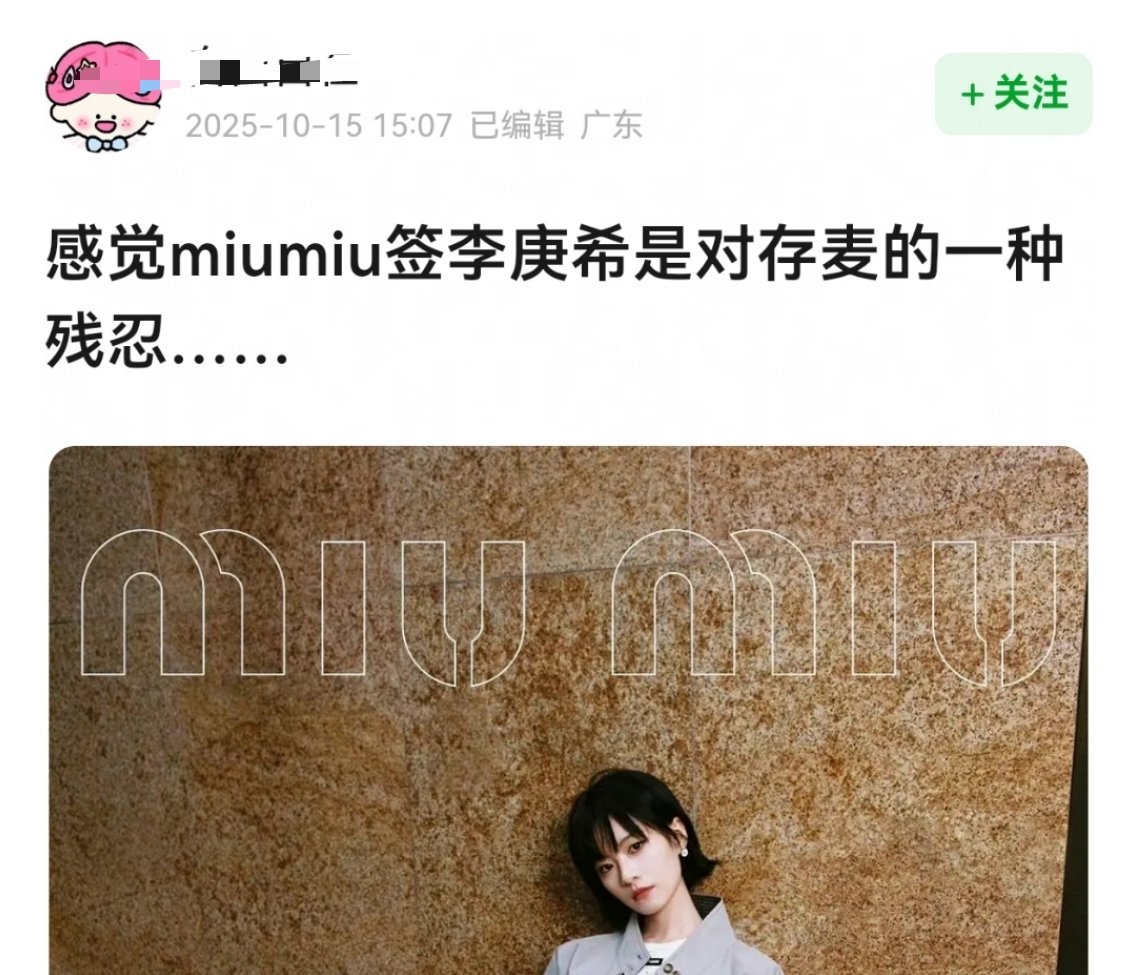 差别有这么大吗？​​​