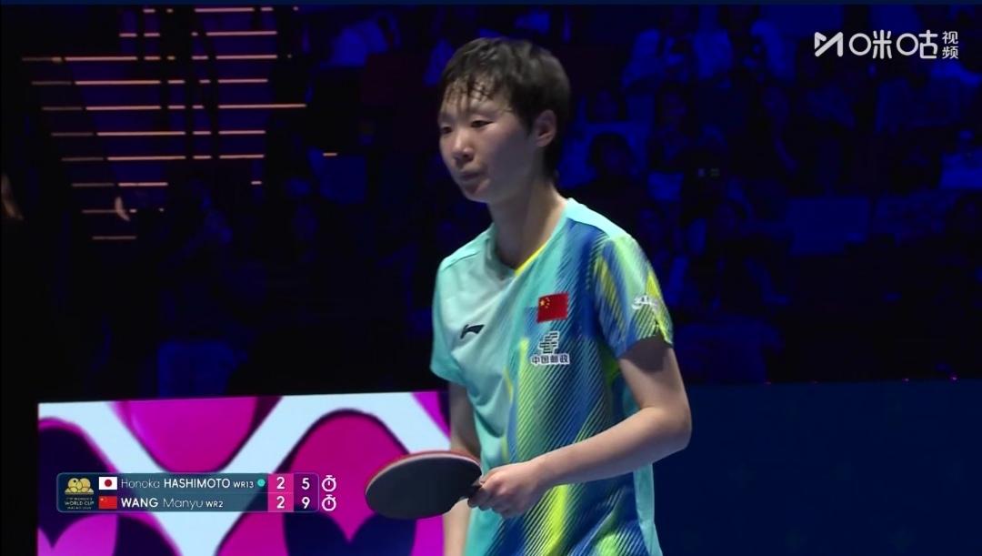 第三裁判来了！数板！攻防大战到第5局，王曼昱9-5领先，第三裁判来了。