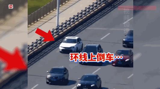 “大快人心！”近日，湖南长沙，一位车主新提了一辆车之后，因为太高兴了，结果在快速