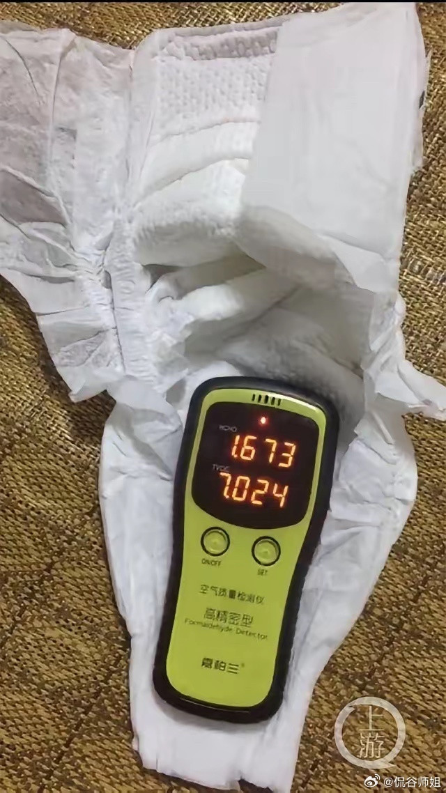 多款知名婴幼儿纸尿裤，经过专业检测，查出了超标有害成分。不少家长日常选购时，基本