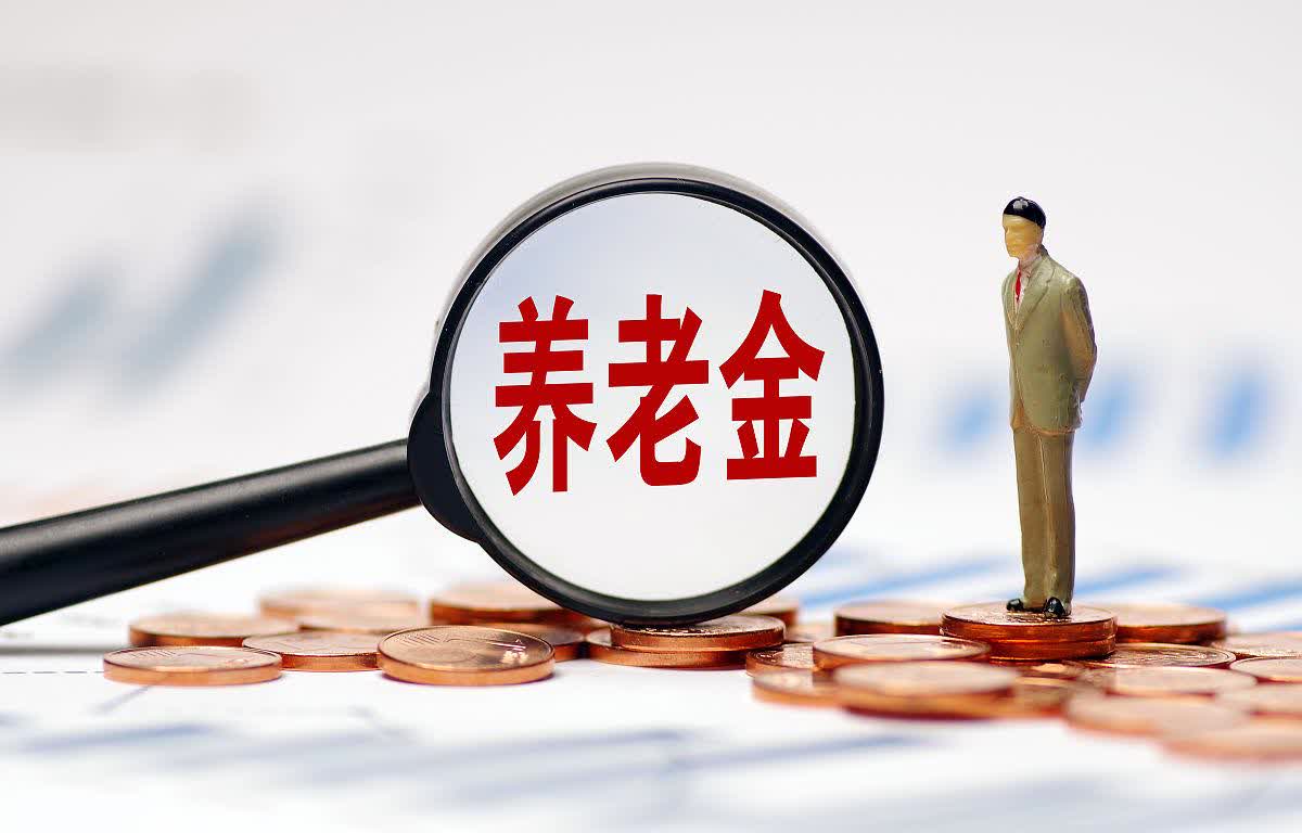 5月31日，端午节如期而至了，同时也标志着5月即将结束，6月即将到来，人社部和财