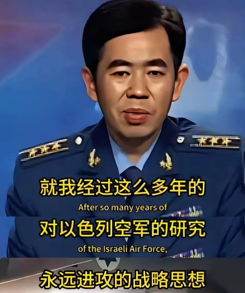 以色列总赢，因为总是先下手以色列凭啥总赢？真相让人背后发