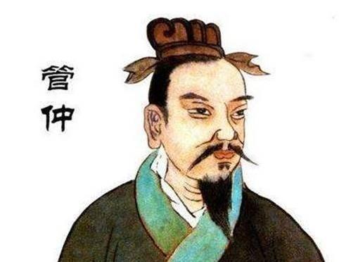 公元前643年，一代霸主齐桓公沦为了囚徒，被软禁在中宫。他饿的皮包骨头，连口水也