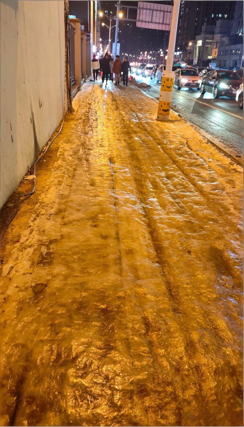 这滑啊不敢走过去