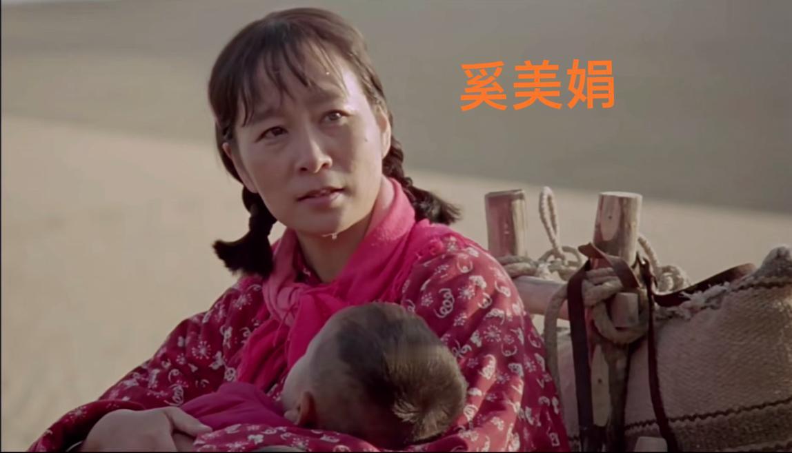 我上海的闺蜜曾经跟奚美娟住一个小区，她告诉我，网上很多都是骗人的，什么面相凶