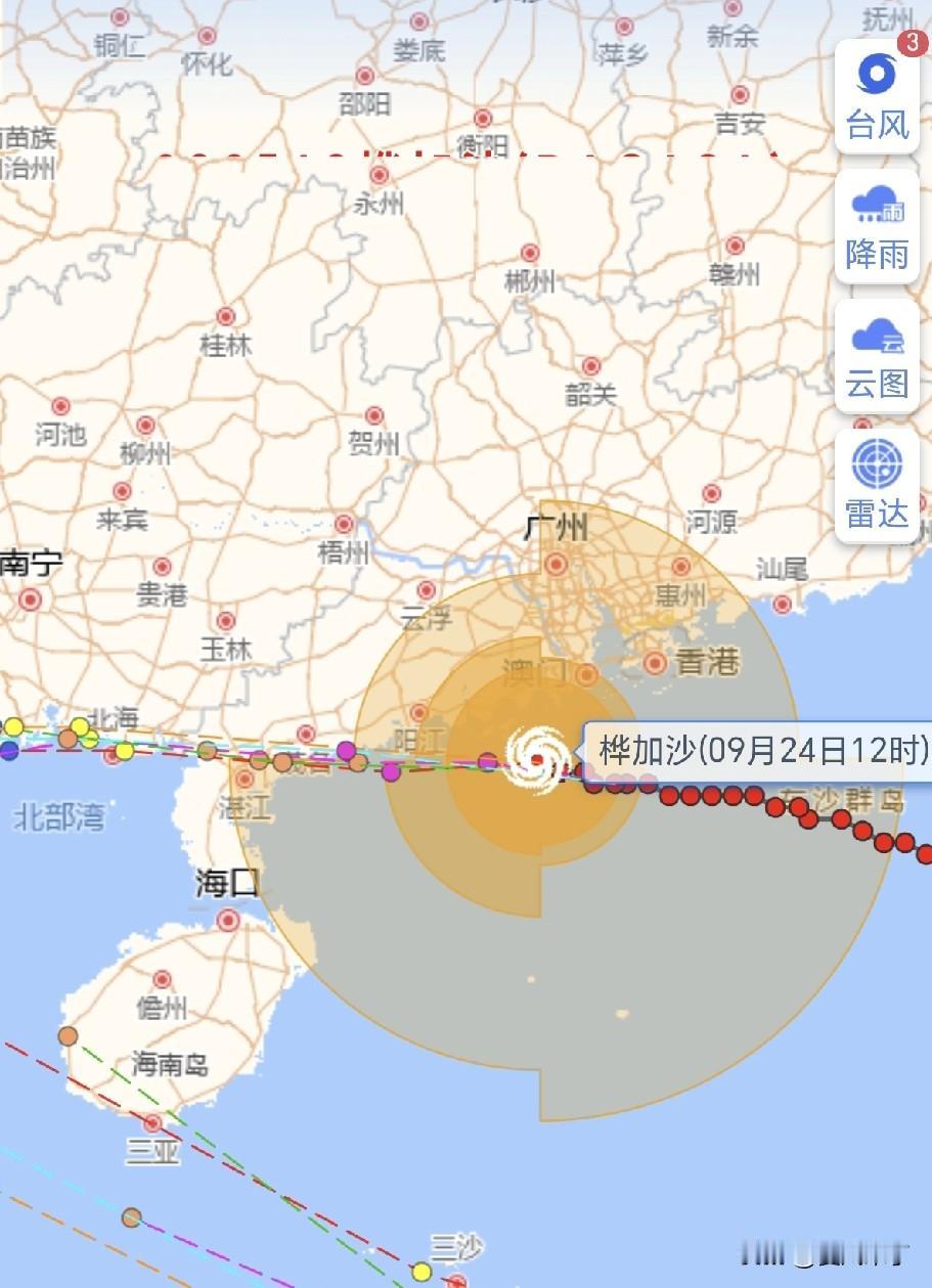 台风中心已逐渐离开大亚湾。根据12点时的动态信息，“桦加沙”已继续向西移，直奔阳