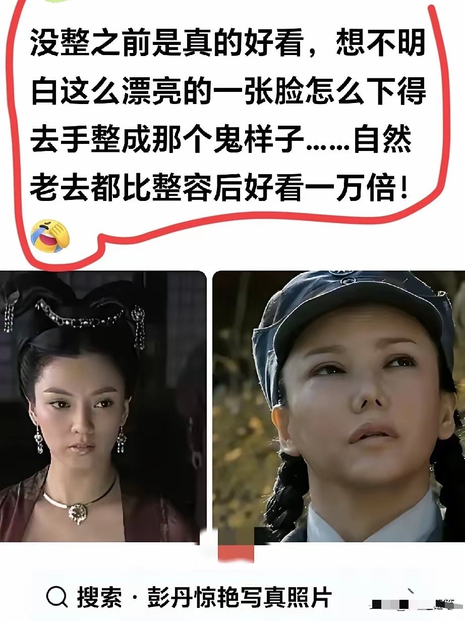 我也想不明白为什么会这样
