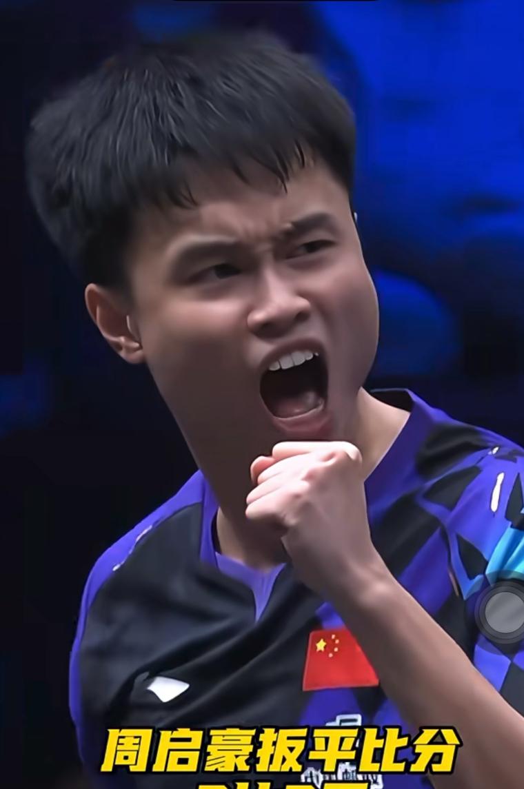 太遗憾😞阿斯塔纳球星挑战赛周启1:3大勒布伦，无缘男单决赛！9月20日202