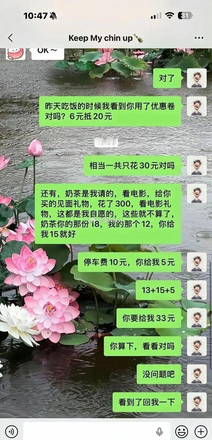 集美更高一筹！