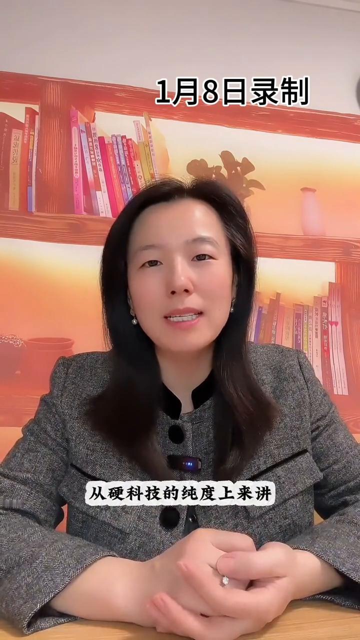 海光和中科曙光谁实力更强？海光信息和中科曙光这两家公司到底谁的实力更硬核？之前