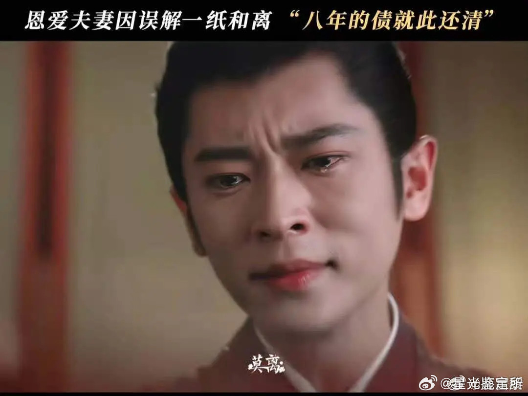男主长成这样真的不会影响看剧的心情吗？