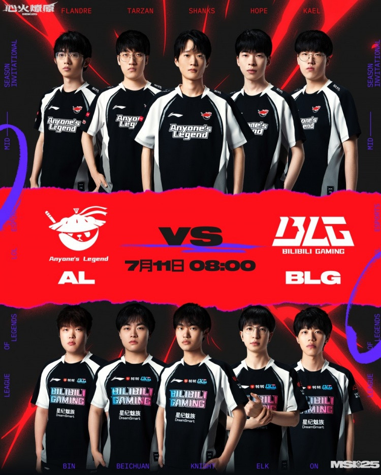 ON妮蔻&knight沙皇大五人无济于事 AL团战更胜一筹赢首局