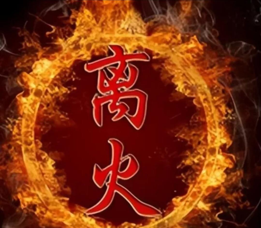 10月好运爆棚的三大星座。狮子座，事业逆行，阳光绽放。创造力爆棚。好运翻倍。