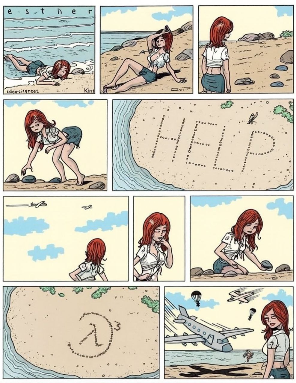 有生之年能玩到吗