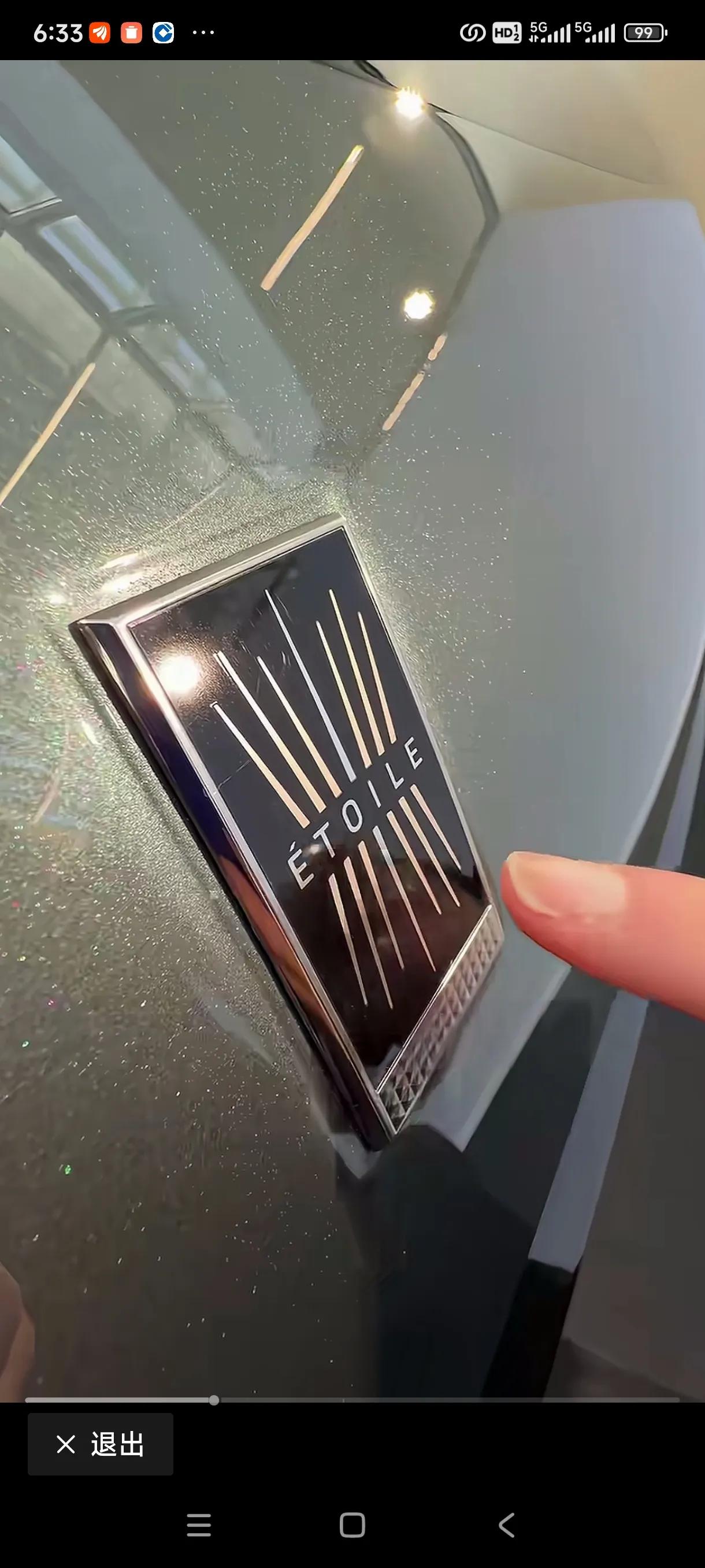 雪铁龙DSN°7就是DS7的换代新品，官方定位为“接替DS7”的全新一代车型。