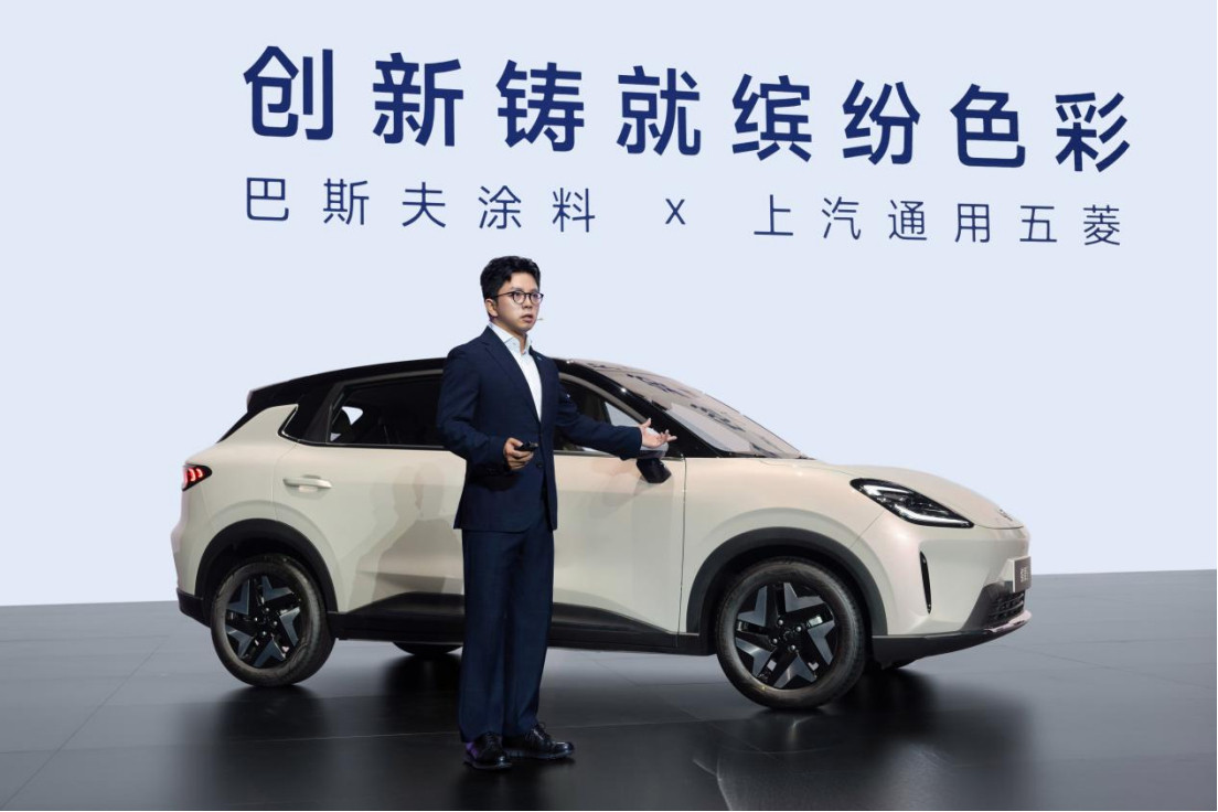 五菱缤果s日前，五菱缤果S正式进入A0级纯电市场。新车置换补贴后价格从6.38