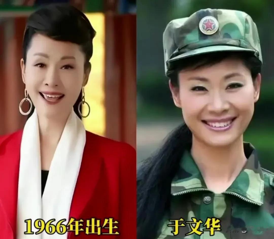 “歌剧女神”的今昔对比，你能认出几位？