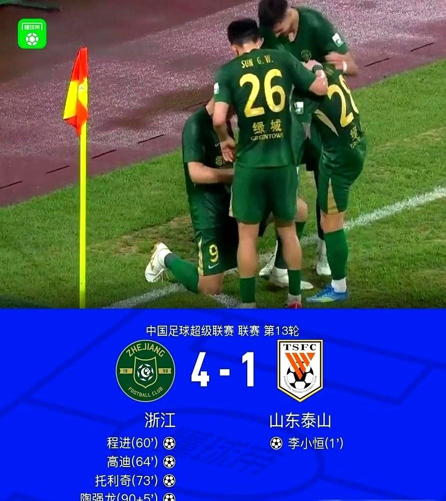 7个助攻，中超第二！一个边锋被摁在后卫线上，数据反而爆了。韩鹏这手操作，真绝